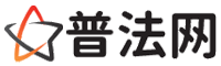 甘孜律师网-甘孜法律咨询,甘孜婚姻律师,甘孜刑事律师,甘孜律师查询,甘孜律师事务所